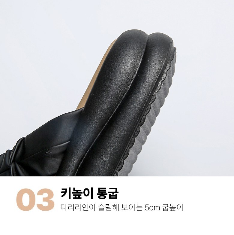 여성 빈티지 발편한 여성뮬슬리퍼형샌들