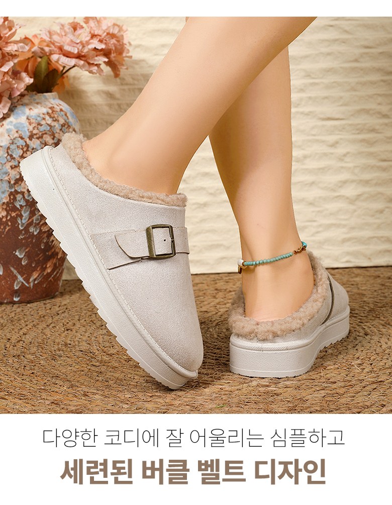 여성 빈티지 털 여성뮬슬리퍼형샌들