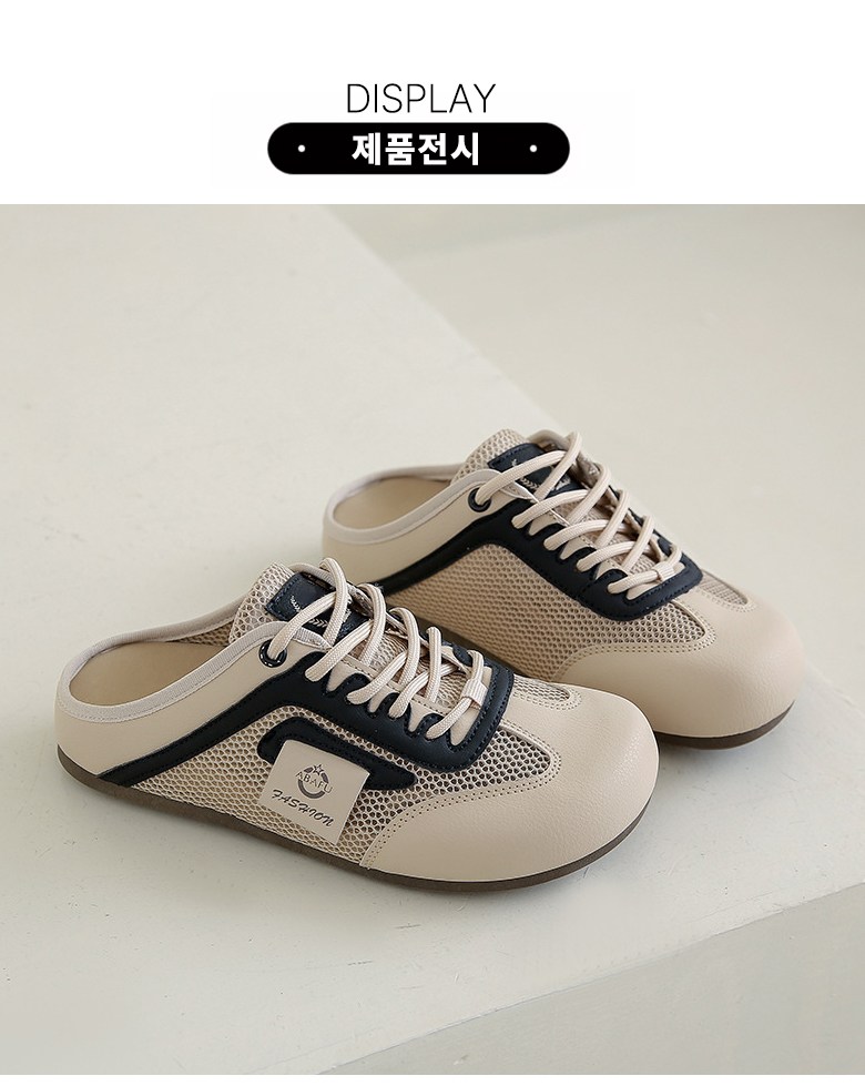 여성 통굽 발편한 여성뮬슬리퍼형샌들