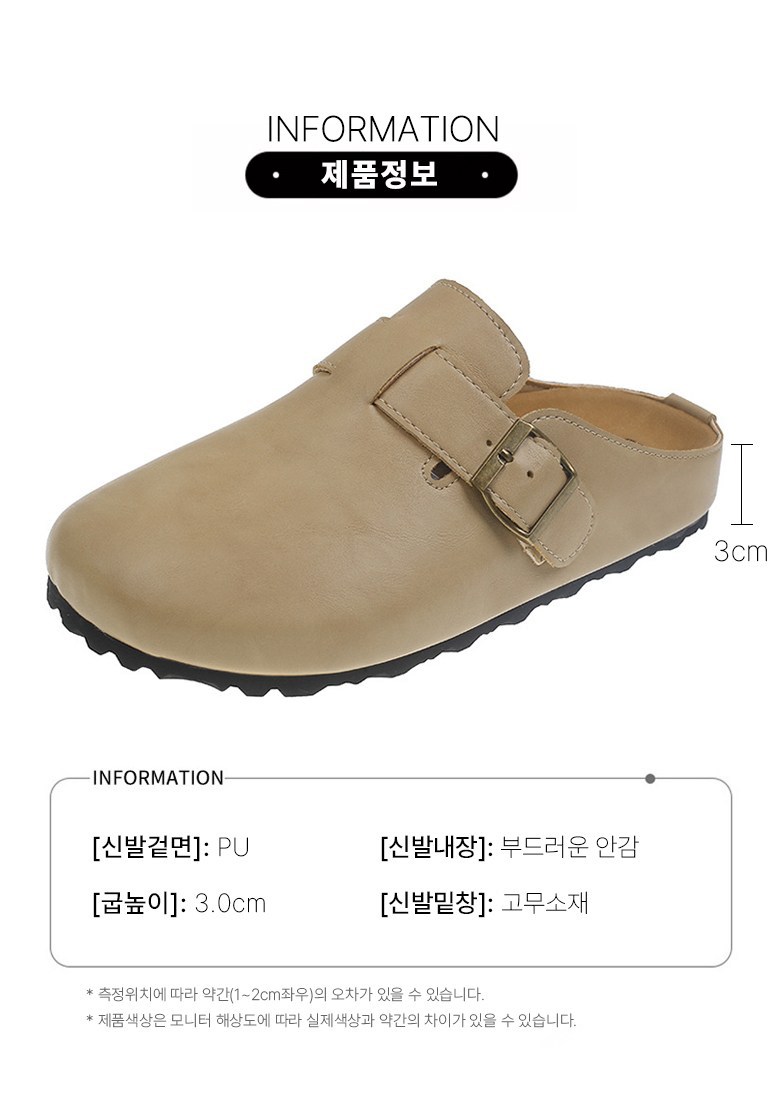여성 발편한 뮬 여성뮬슬리퍼형샌들