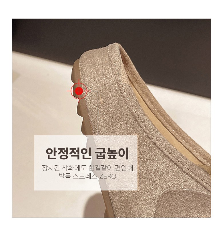 여성 캐주얼 로퍼 여성뮬슬리퍼형샌들