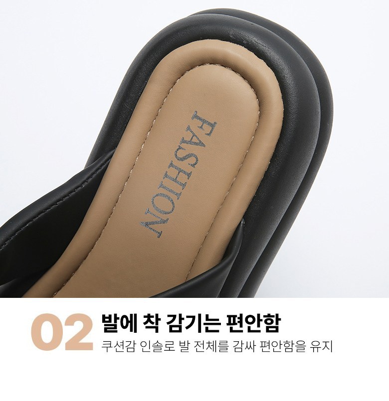 여성 빈티지 발편한 여성뮬슬리퍼형샌들