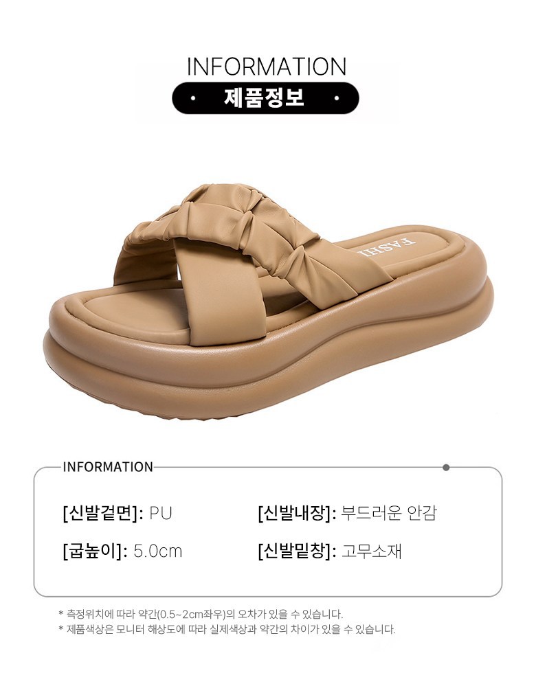 여성 빈티지 발편한 여성뮬슬리퍼형샌들