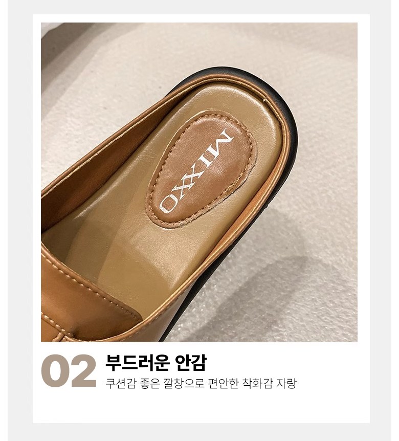 여성 발편한 사계절 여성뮬슬리퍼형샌들