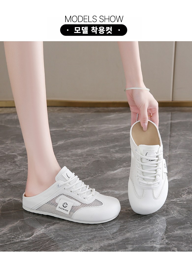 여성 통굽 발편한 여성뮬슬리퍼형샌들