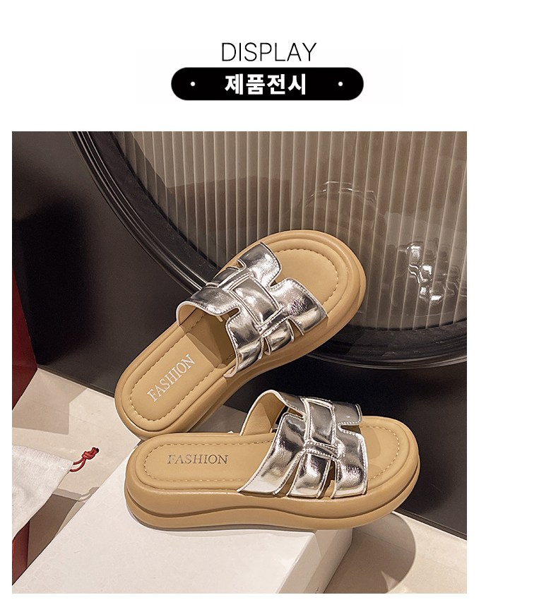 여성 발편한 통굽 여성뮬슬리퍼형샌들