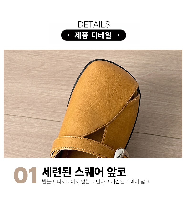 여성 편한 스트랩 여성뮬슬리퍼형샌들