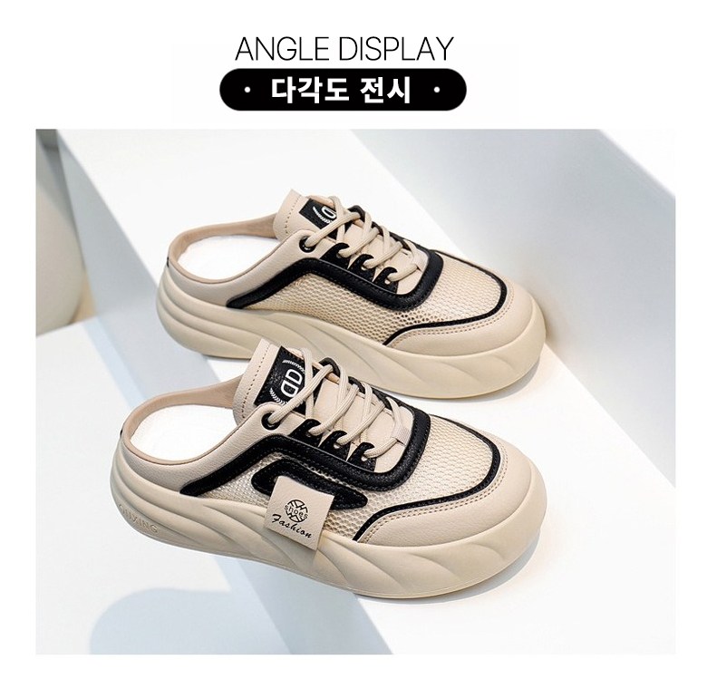 여성 볼넓은 통굽 여성뮬슬리퍼형샌들