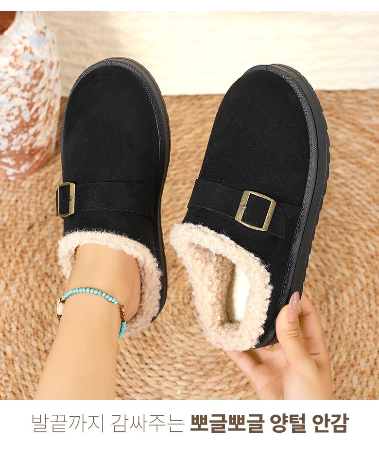 여성 빈티지 털 여성뮬슬리퍼형샌들