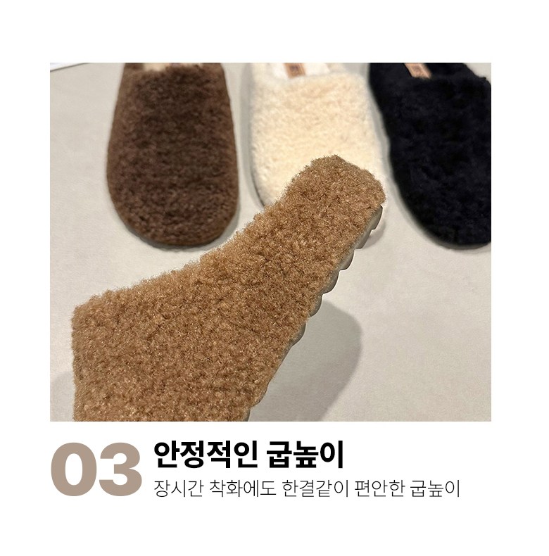 여성 발편한 털 여성뮬슬리퍼형샌들