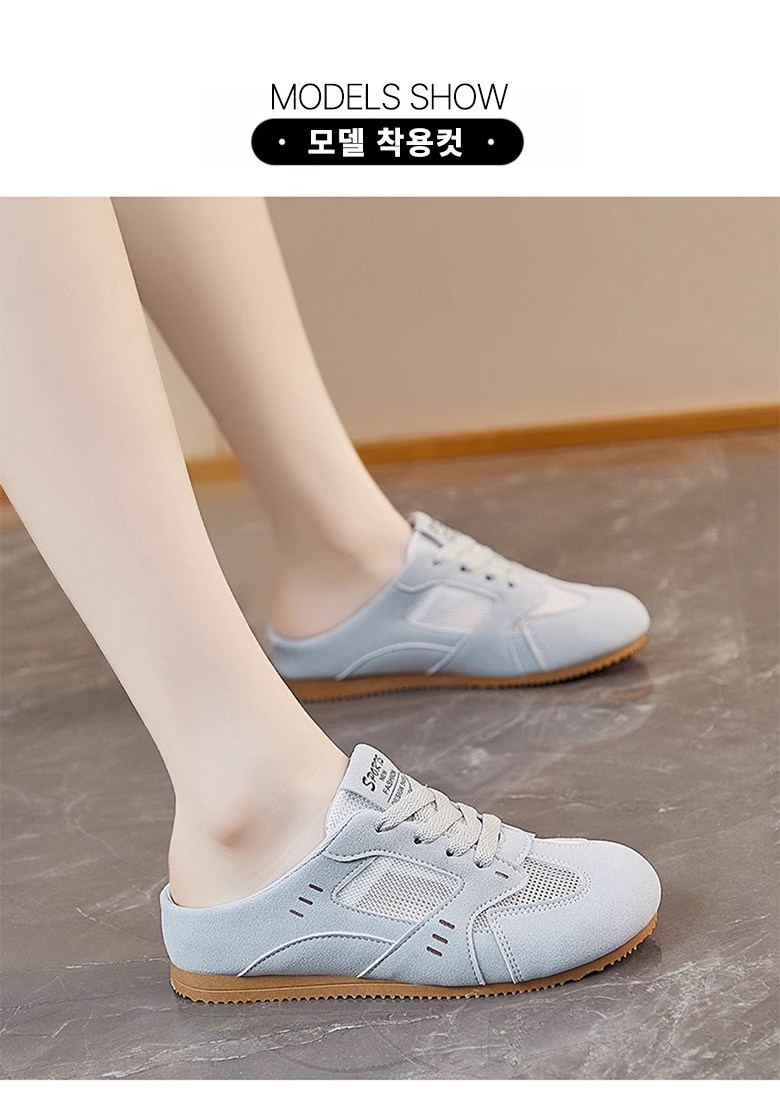 여성 통기성 뮬 여성뮬슬리퍼형샌들