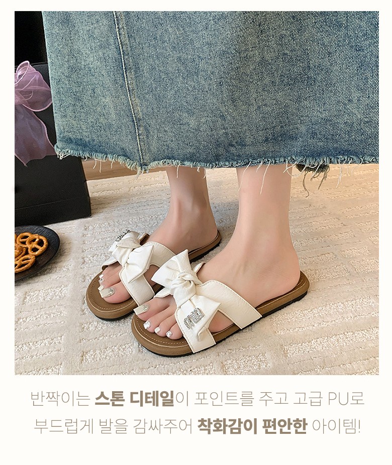 여성 귀여운 리본 여성뮬슬리퍼형샌들