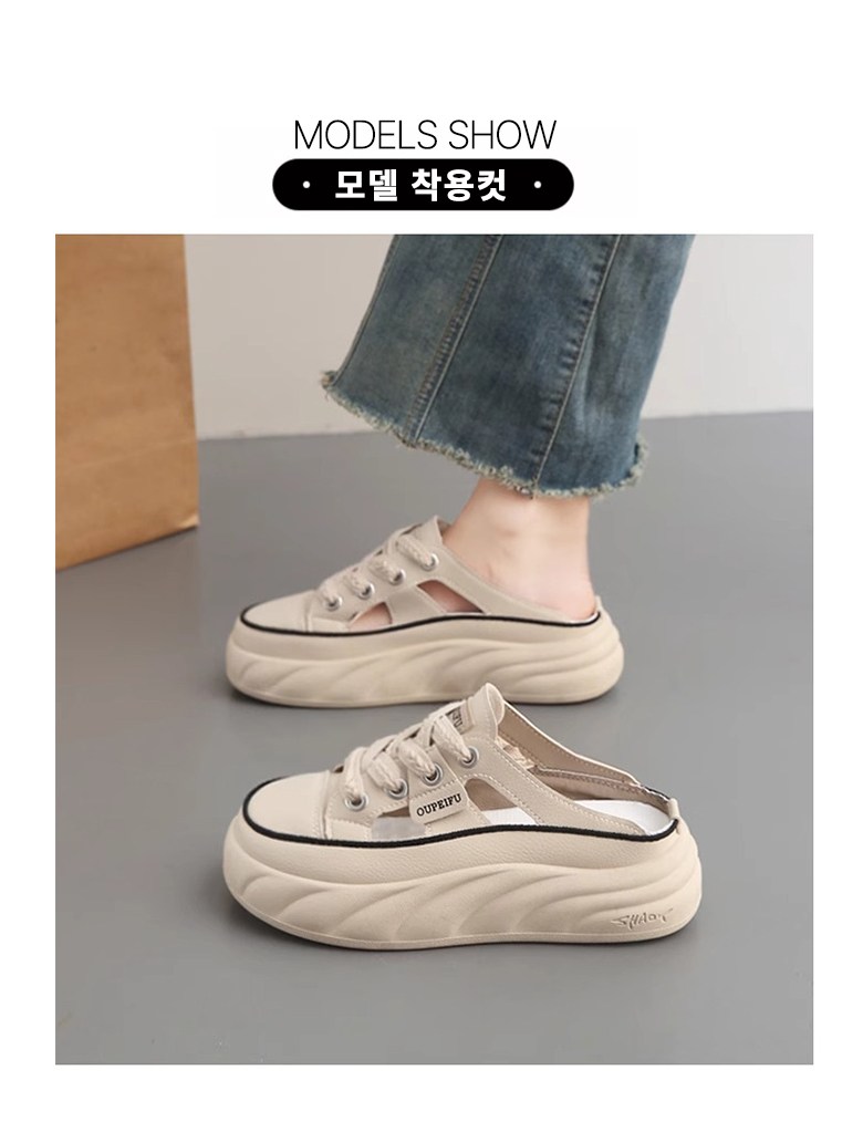 여성 발편한 뮬 여성뮬슬리퍼형샌들