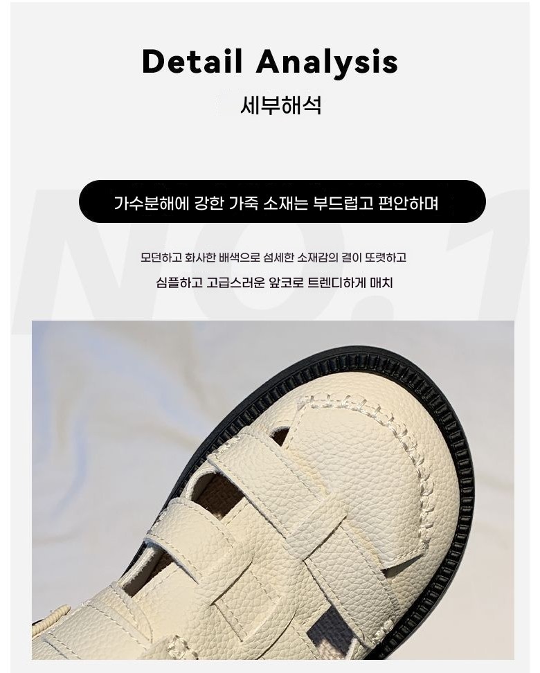 여성 키높이 여름샌들 여성뮬슬리퍼형샌들