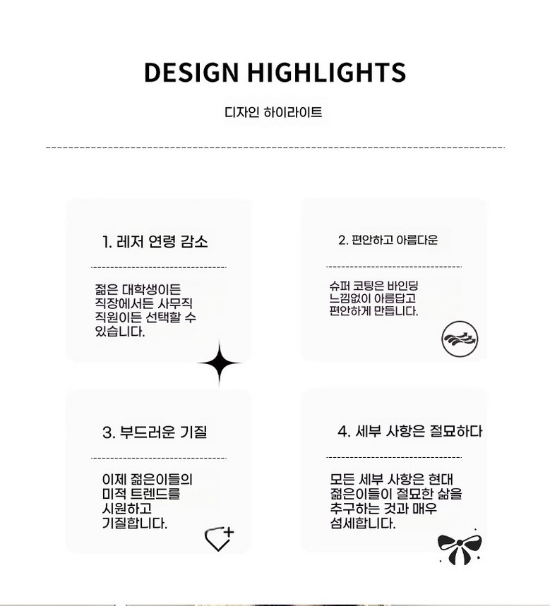 여름 여성 슬리퍼 여성뮬슬리퍼형샌들