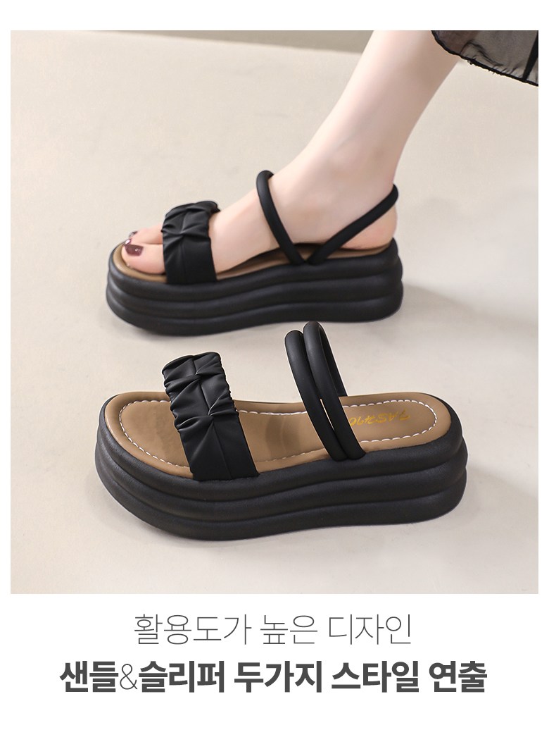 여성 발편한 샌들 여성뮬슬리퍼형샌들