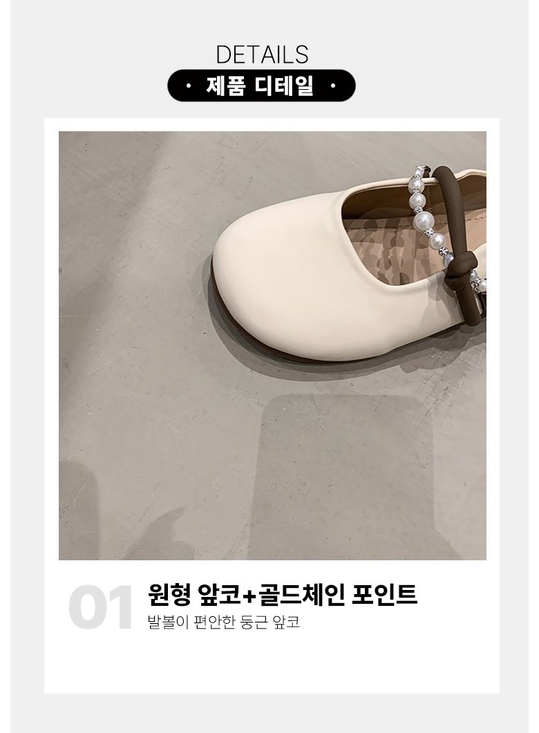 여성 사계절 뮬 여성뮬슬리퍼형샌들