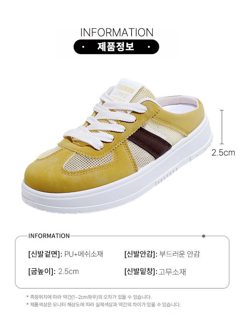 여성 발편한 뮬 여성뮬슬리퍼형샌들