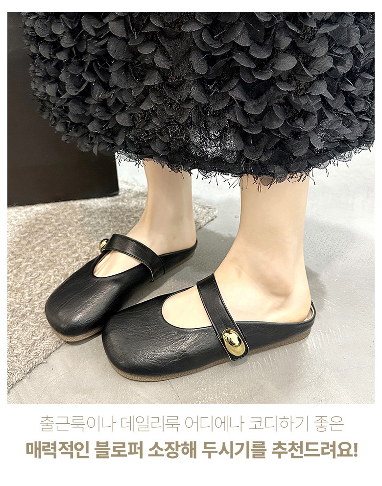여성 발편한 뮬 여성뮬슬리퍼형샌들