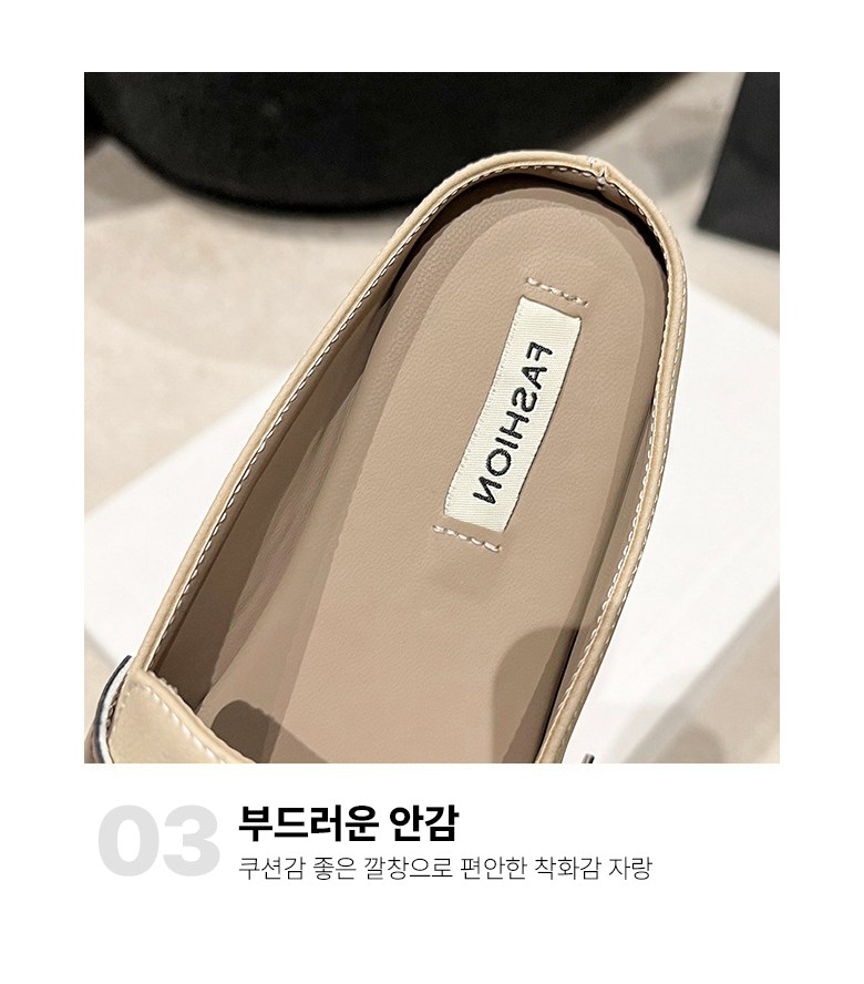 여성 발편한 반 여성뮬슬리퍼형샌들