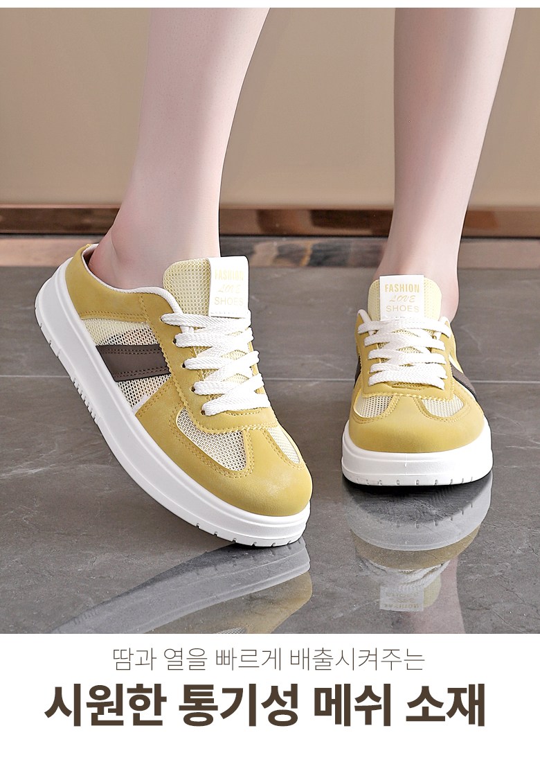 여성 발편한 뮬 여성뮬슬리퍼형샌들