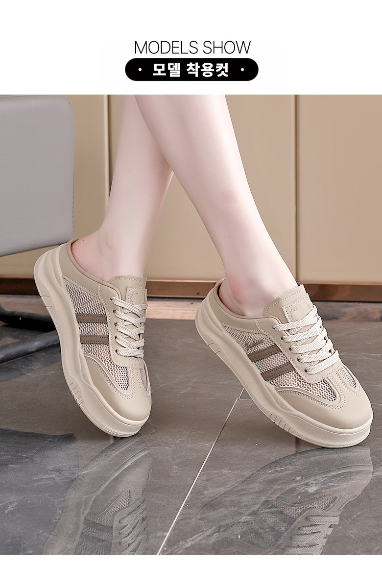 여성 메쉬 슬리퍼 여성뮬슬리퍼형샌들