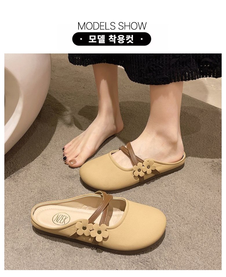 여성 발편한 플라워 여성뮬슬리퍼형샌들
