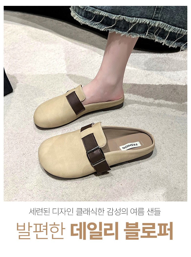 여성 발편한 반 여성뮬슬리퍼형샌들