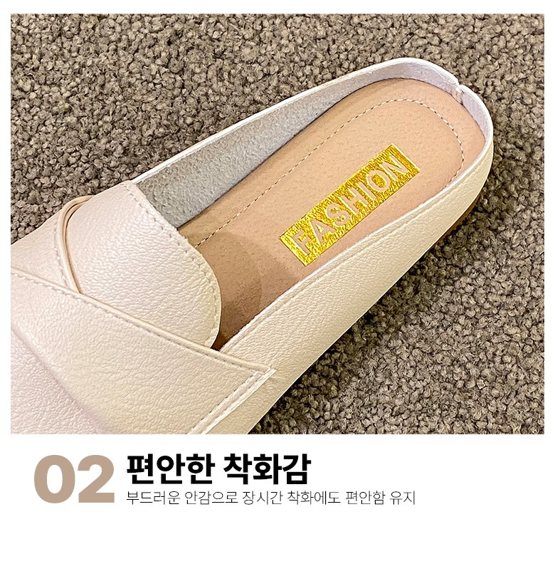여성 발편한 뮬 여성뮬슬리퍼형샌들