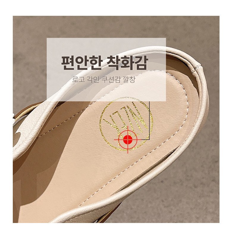 여성 발편한 플라워 여성뮬슬리퍼형샌들