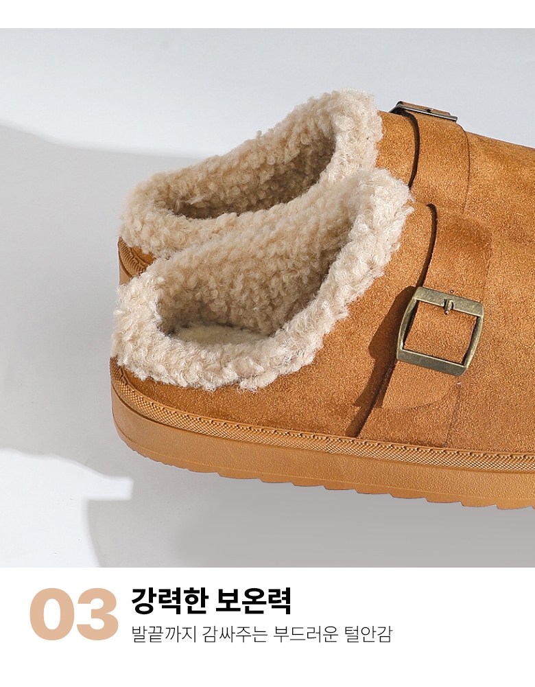 여성 빈티지 털 여성뮬슬리퍼형샌들