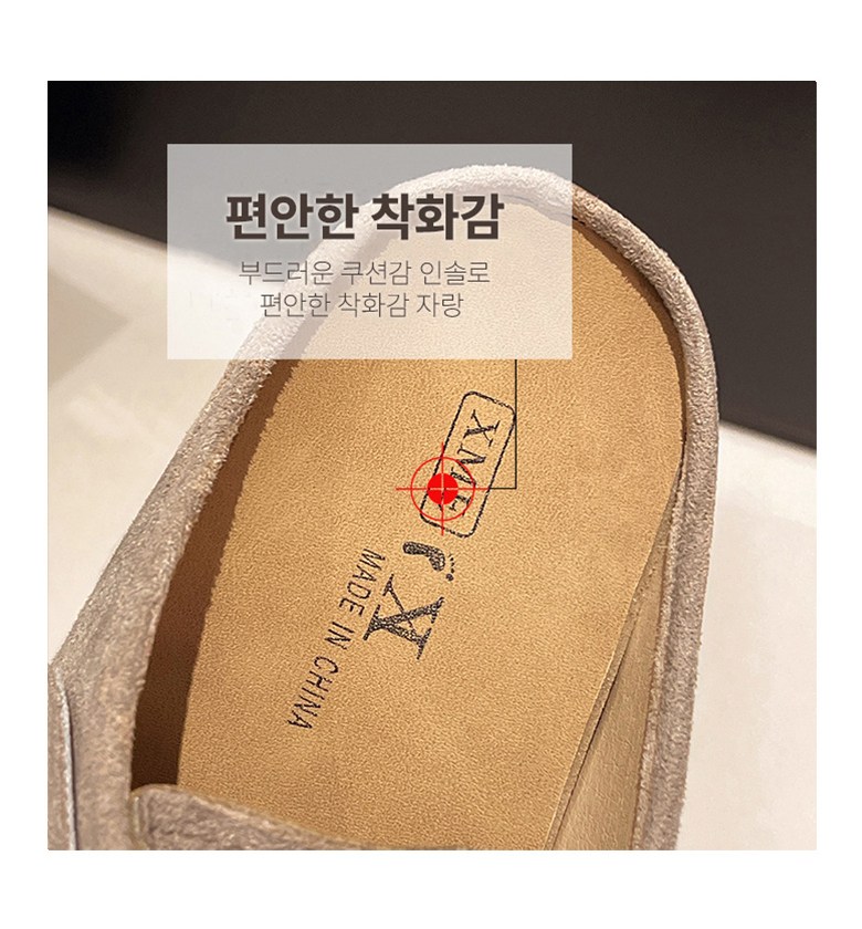 여성 캐주얼 로퍼 여성뮬슬리퍼형샌들