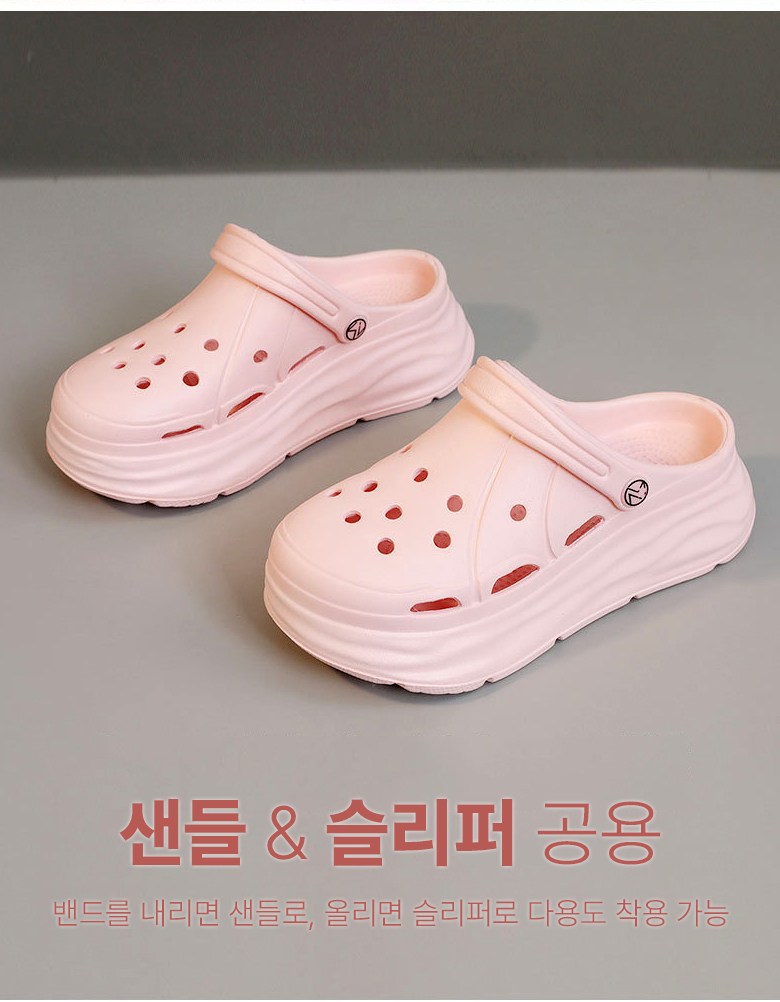 Modern Fashion 여성 여성뮬슬리퍼형샌들
