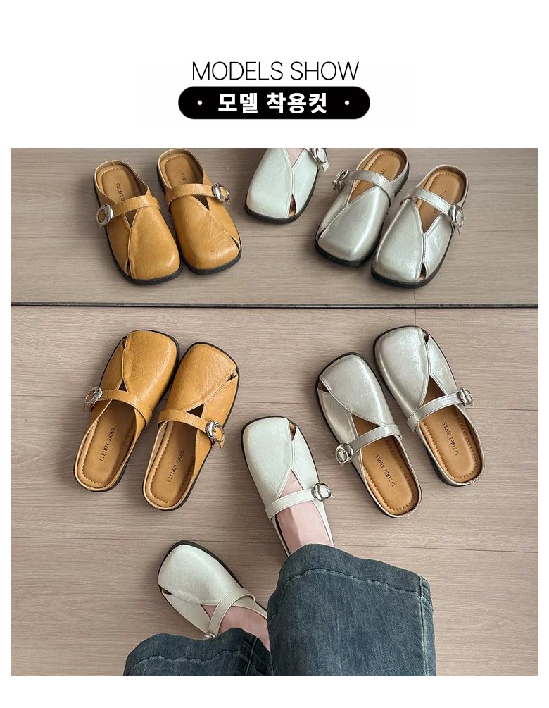 여성 편한 스트랩 여성뮬슬리퍼형샌들