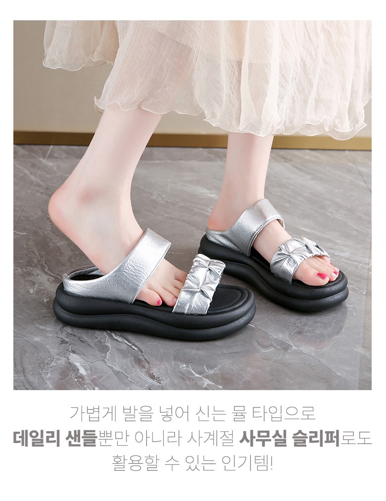 여성 발편한 샌들 여성뮬슬리퍼형샌들