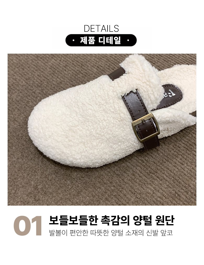 여성 따뜻한 뮬 여성뮬슬리퍼형샌들