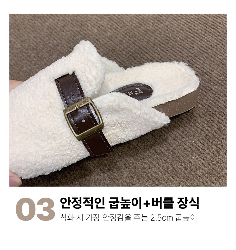 여성 따뜻한 뮬 여성뮬슬리퍼형샌들