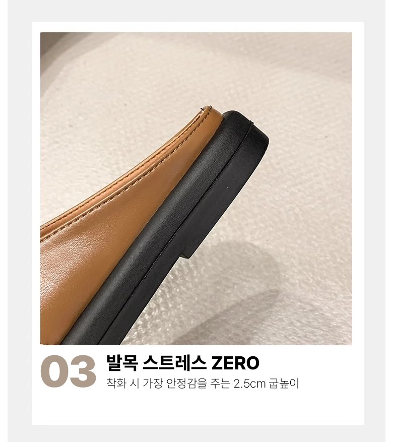 여성 발편한 사계절 여성뮬슬리퍼형샌들