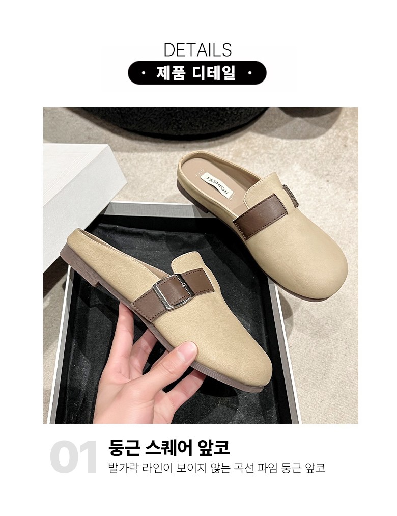 여성 발편한 반 여성뮬슬리퍼형샌들