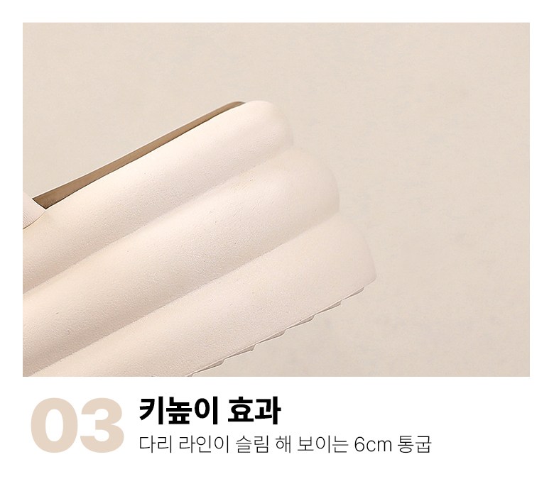 여성 발편한 샌들 여성뮬슬리퍼형샌들