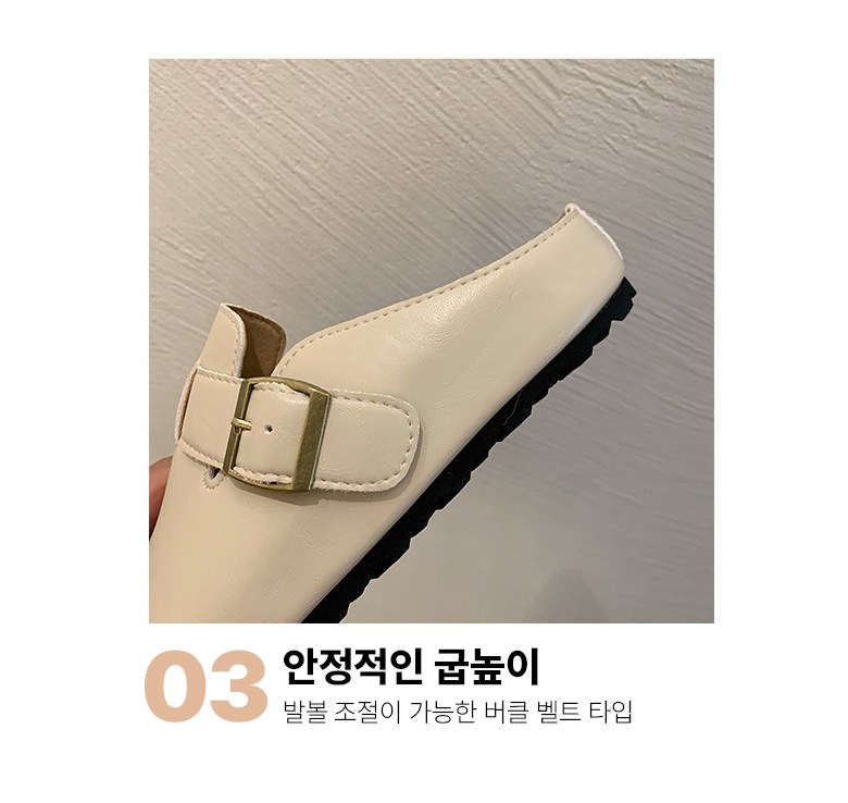 여성 발편한 뮬 여성뮬슬리퍼형샌들