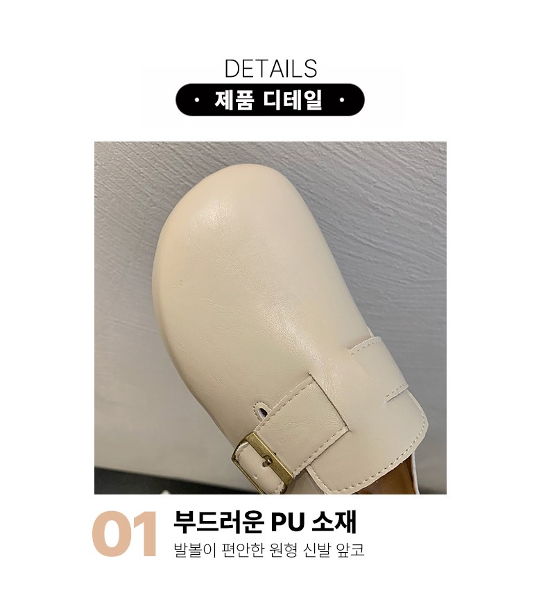 여성 발편한 뮬 여성뮬슬리퍼형샌들