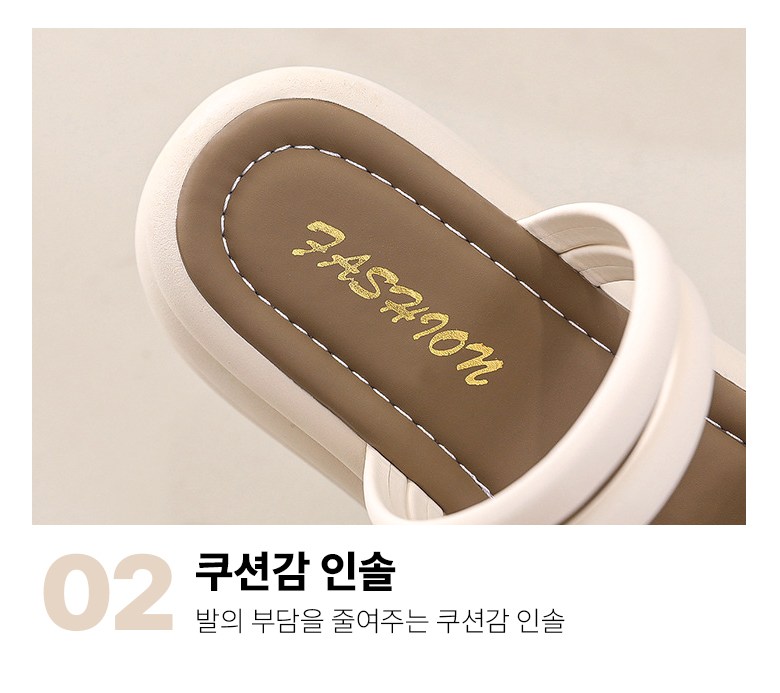 여성 발편한 샌들 여성뮬슬리퍼형샌들