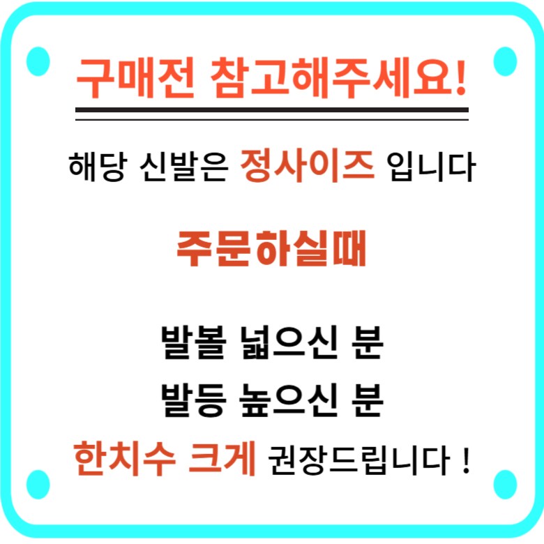 여성 볼넓은 통굽 여성뮬슬리퍼형샌들