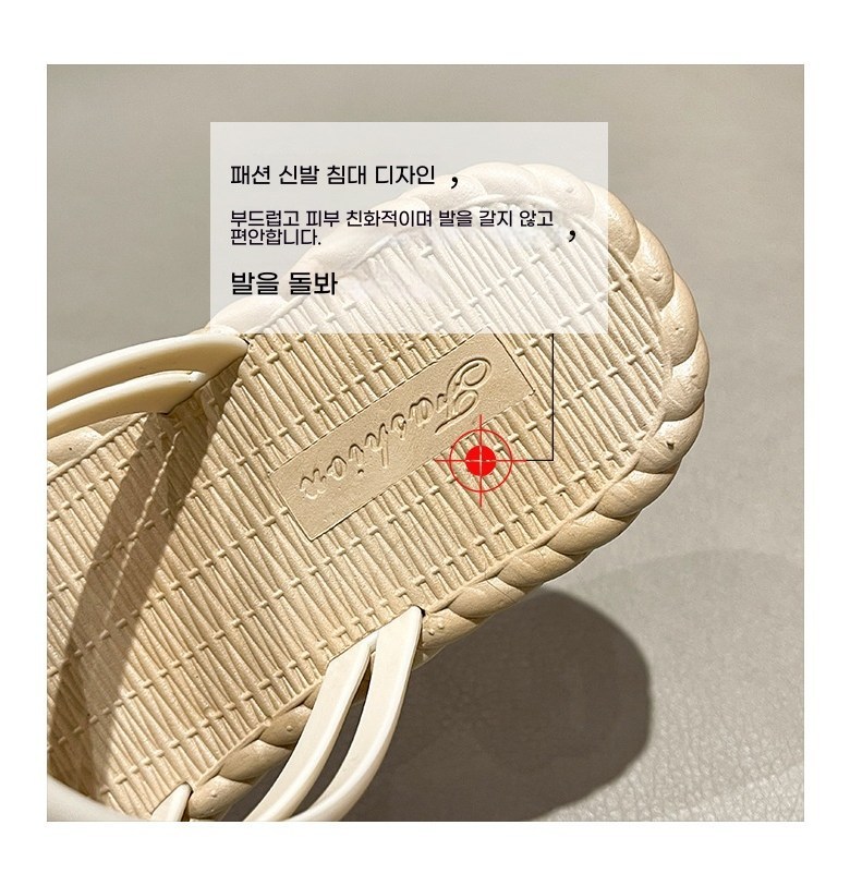 여성여름샌들 발편한샌들 외출 여성뮬슬리퍼형샌들