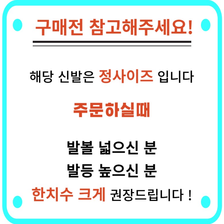 여성 볼넓은 메쉬 여성뮬슬리퍼형샌들
