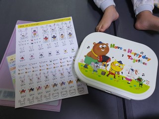 퍼니맨 어린이집 유치원 초등학교 준비물 이름표 실속구성 방수 네임 스티커 퍼니맨 어린이집 유치원 초등학교 준비물 이름표 실속구성 방수 네임 스티커 사용감 참고 사진 8