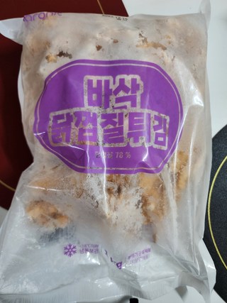 에어프라이어 냉동 후라이드 닭껍질튀김 1Kg 에어프라이어 냉동 후라이드 닭껍질튀김 1Kg 사용감 참고 사진 1