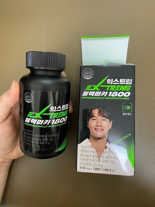 익스트림 블랙마카 1800