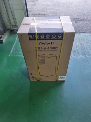신일 이동식 리모컨 에어컨 SMA-D9000K 사무실에 설치된 모습